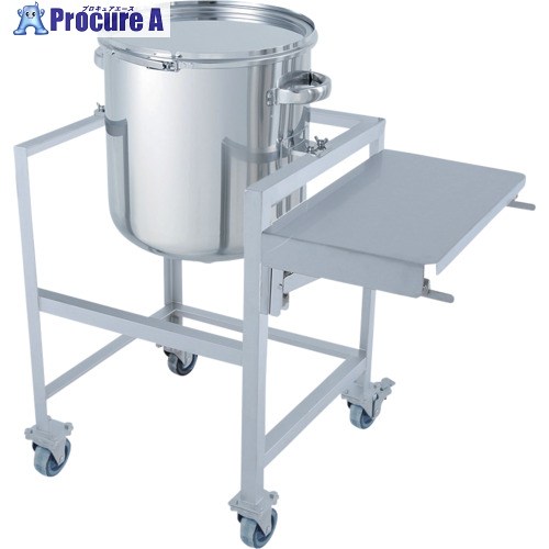 MONOVATE 鏡板型バンド式密閉容器 150L 架台付(作業台付) DT-CTL-ASCB-565 1個 ■▼363-9522