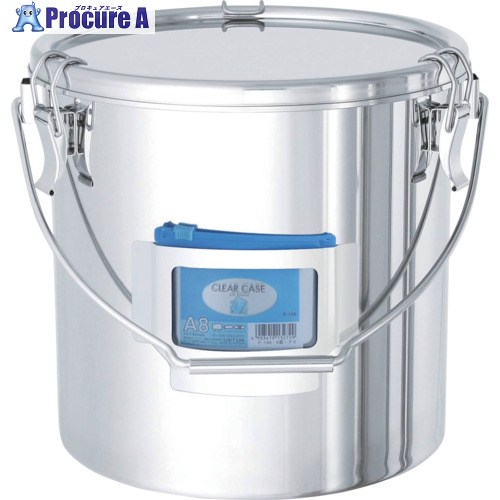 MONOVATE 吊り下げ式カードホルダー付密閉容器(クリップ式) 10L CTB-CZ-24 1個 ■▼363-9538