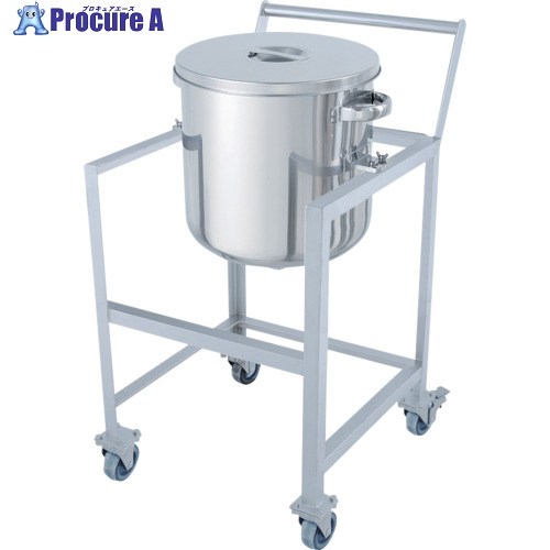 MONOVATE 鏡板型汎用容器 150L 架台付(取っ手・蓋置付) DT-ST-ASCC-565 1個 ■▼363-9571 ｜プロキュアエース 246,561円
