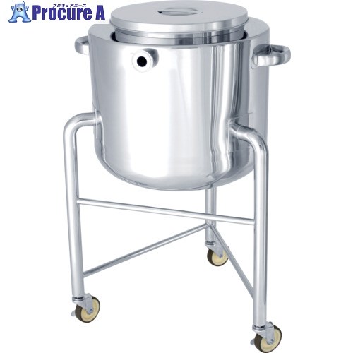 MONOVATE 鏡板型耐圧上衣汎用入れもの 断熱槽・脚付 45L DT-ST-TJJ-L-39 1個 ■▼363-9582