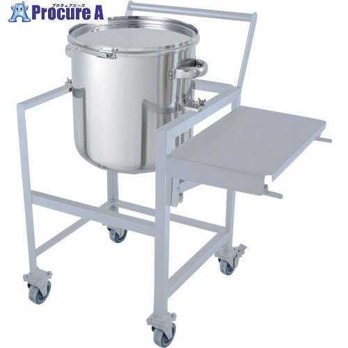MONOVATE 鏡板型バンド式密閉容器 150L 架台付(作業台・取っ手・蓋置付) DT-CTL-ASCA-565 1個 ■▼364-1091
