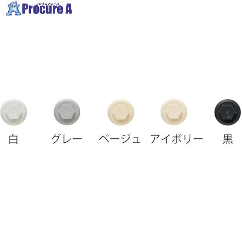 WAKAI ダンバ プラヘッド 薄墨色 5X19 DPH519G 1箱 ■▼386-6486 【貨物輸送都度積もり書き】