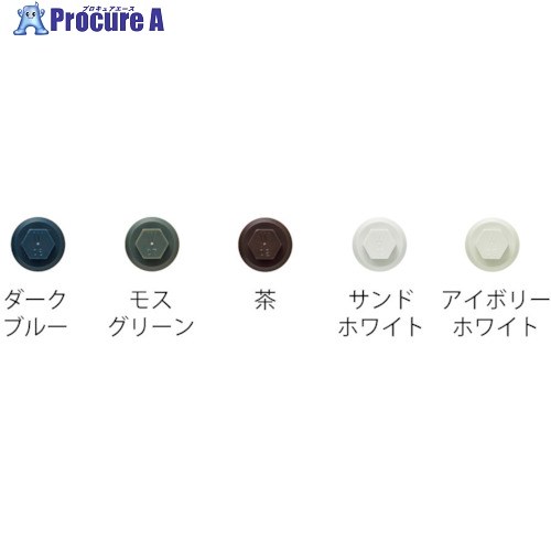 WAKAI ダンバ プラヘッド 暗然たる青碧 5X25 DPH525D 1箱 ■▼386-9636 【貨物輸送都度積もり書き】