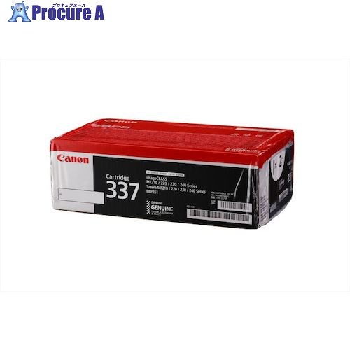 キヤノン トナーカートリッジ CRG-337VP CRG-337VP 9435B005 1箱 ■▼566-8114 【送料都度見積】｜プロキュアエース