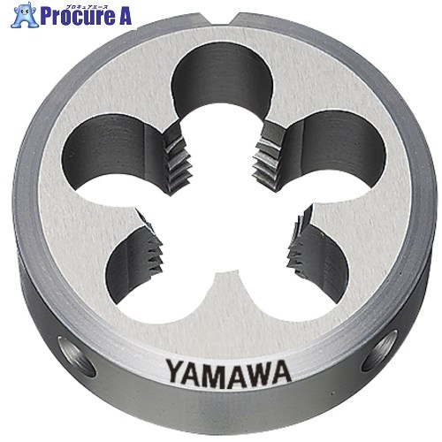 ヤマワ ソリッドダイス D 4CH M4X0.35 20径 D-4CH-M4X0.35-20 1個 ■▼680-6622 【貨物輸送都度積もり書き】 ●MA515