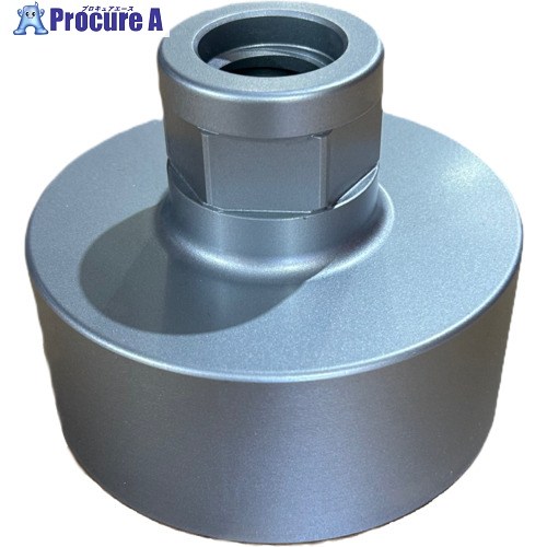 Hakken 3点式中核グループビット カップリング A極点ねじ 5” COUPLING-A-5 1個 ■▼687-7097 【貨物輸送都度積もり書き】