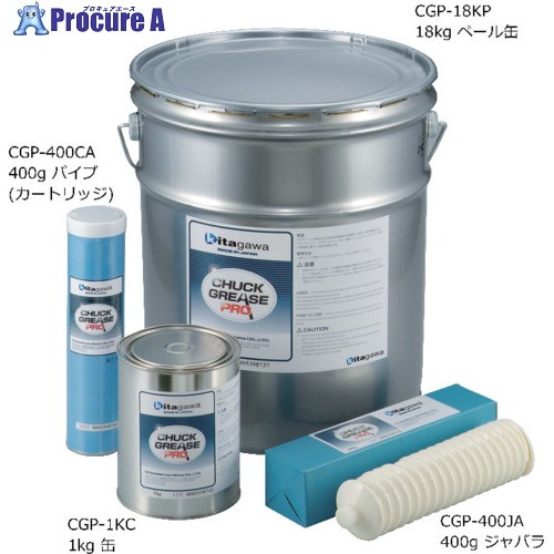 北川 ファスナー差し油 CHUCK GREASE PRO 18kgペール缶 CGP-18KP 1缶 ■▼698-7747 【貨物輸送都度積もり書き】 ●YA513