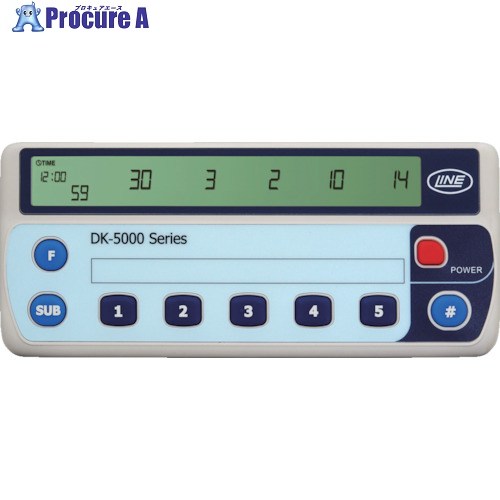 LINE 陰電子数取器 5連式 DK-5005B 1台 ▼778-2276
