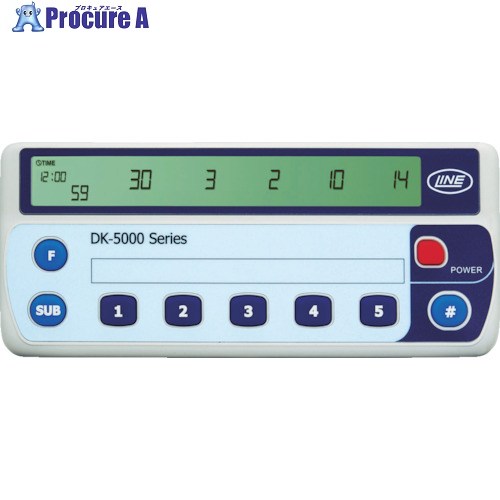 LINE 陰電子数取器 5連式 DK-5005C 1台 ▼778-2284