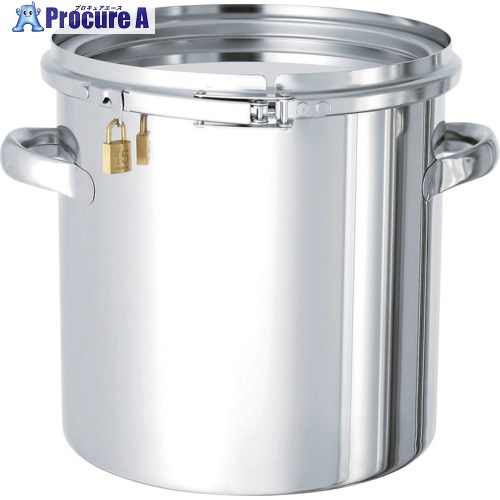 MONOVATE ステンレス鋼貯蔵タンク南京錠付き添い人密閉貯蔵タンク45L CTLK-39 1個 ■▼814-7021