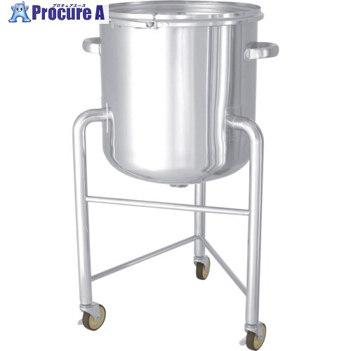 MONOVATE ステンレス鋼貯蔵タンク鏡板型ダンス楽隊式密閉入れもの脚付45L DT-CTL-L-39 1個 ■▼814-7039