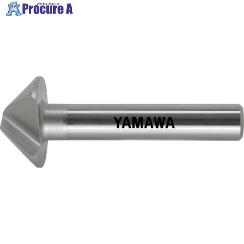 ヤマワ マシニングセンタ用居酒屋シンク90° CS-Q 35X90°X12 CS-Q-35X90X12 1本 ▼816-8082  ●MA515
