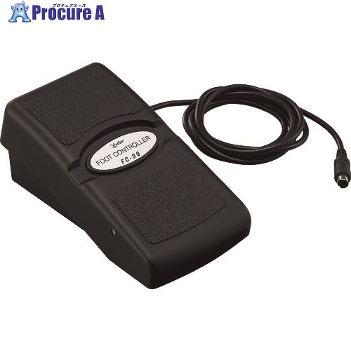 リューター リューターミニエイト フットコントローラーFC-90 FC-90 1個 ■▼129-2418 【貨物輸送都度積もり書き】 DIY・工具-研磨工具-電動工具本体