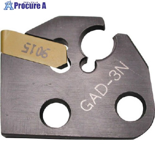 イスカル カットグリップ GAD3N-2 1個 ▼144-9869  ●O585 DIY・工具-花・ガーデン・DIY-手動工具