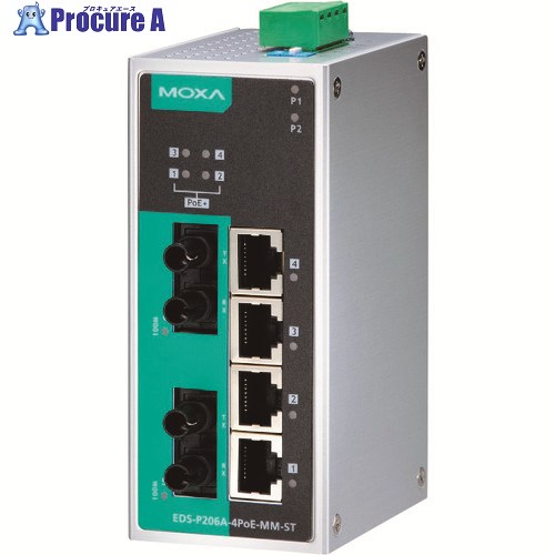 MOXA 6ポート(RJ45 PoE×4、マルチモードSTコネクタ×2) アンマネージド イーサネットスイッチ EDS-P206A-4POE-MM-ST 1個 ■▼168-5224 【送料都度見積】|プロキュアエース
