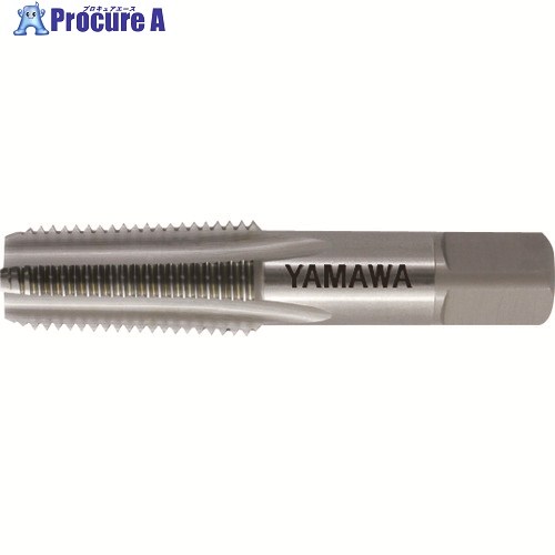 ヤマワ 管用テーパねじ用鋳鉄用お手手飲み口長ねじ形 FC-PT 3/8-19 FC-PT-3/8-19 1本 ▼184-5059  ●MA515
