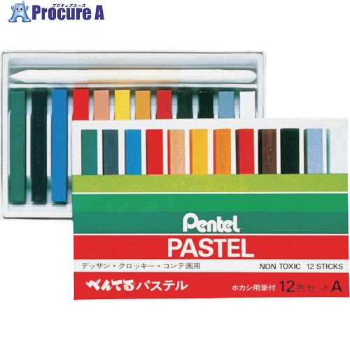 PENTEL ぺんてるパステル 12色 Aタイプ D GA-12AD 10個 ■▼247-6931 【送料都度見積】