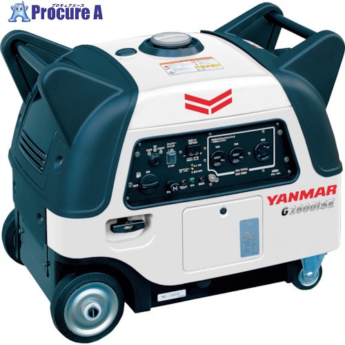 YANMAR 揮発油インバータ発生機 G続きもの 2.8kVA G2800ISE2 1台 ■▼260-7707