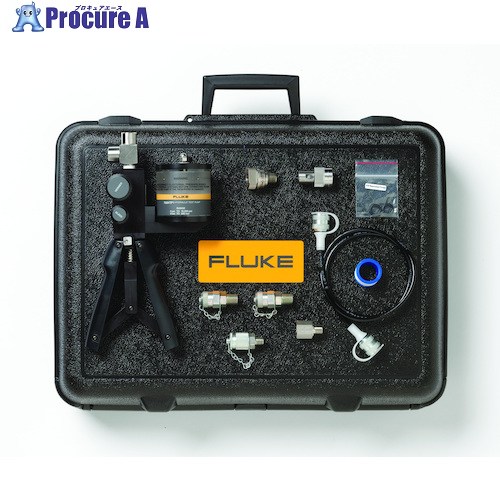 FLUKE 油圧揚水機・一揃いの道具 FLUKE-700HTPK2 FLUKE-700HTPK2 1個 ■▼434-2961 【貨物輸送都度積もり書き】