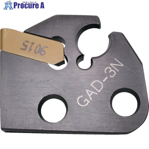 イスカル カットグリップ アダプタ GADR/L-8 GADL 8 1個 ■▼517-7537 【貨物輸送都度積もり書き】 ●O585 DIY・工具-手動工具