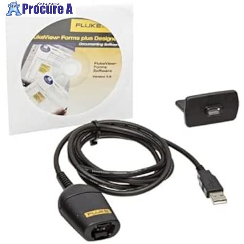 FLUKE 検面調書仕立て上げるソフトウエア FVF-SC2 FVF-SC2 1枚 ■▼616-7071 【貨物輸送都度積もり書き】
