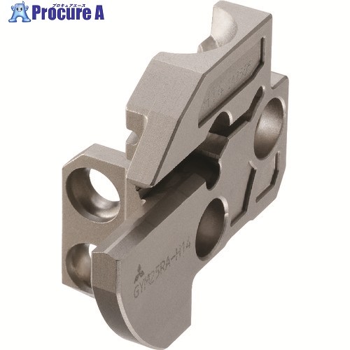三菱 GYシリーズ溝入れ加工用 右勝手ブレード GYM20RC-H005 1個 ▼664-9475 ●SI517|プロキュアエース