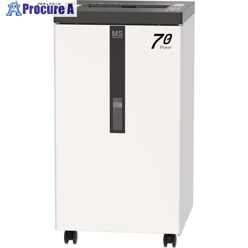 MS MSシユレツダーF70P最大限度細断枚数:70枚 F70P 1台 ■▼688-4883 【貨物輸送都度積もり書き】※車上乗り合い船