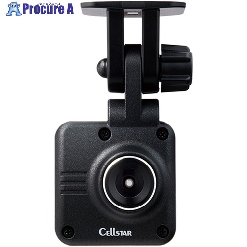 CELLSTAR ドライブレコーダー別体カメラ GDO-51 1台 ■▼689-4605 【送料都度見積】｜プロキュアエース