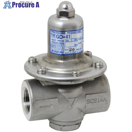 YOSHITAKE ステンレス鋼製減圧弁 20A GD-41-B-20A 1台 ■▼802-1338