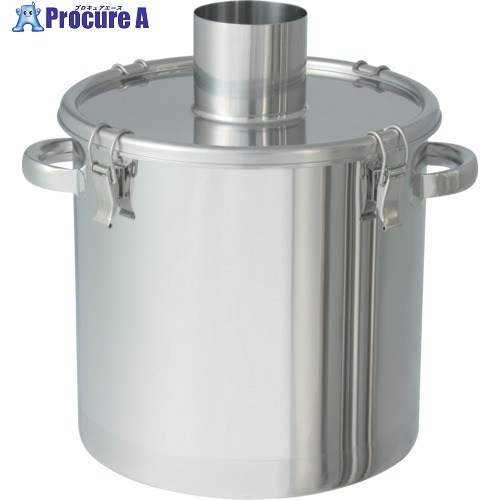 MONOVATE ステンレス鋼貯蔵タンク 粉体リコール入れもの200A導管 45L FK-CTH-39-SP-200A 1個 ■▼826-5837