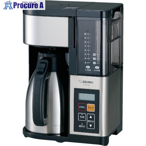 ZOJIRUSHI コーヒーメーカー EC-YS100-XB 1台 ▼859-7194 ｜プロキュアエース