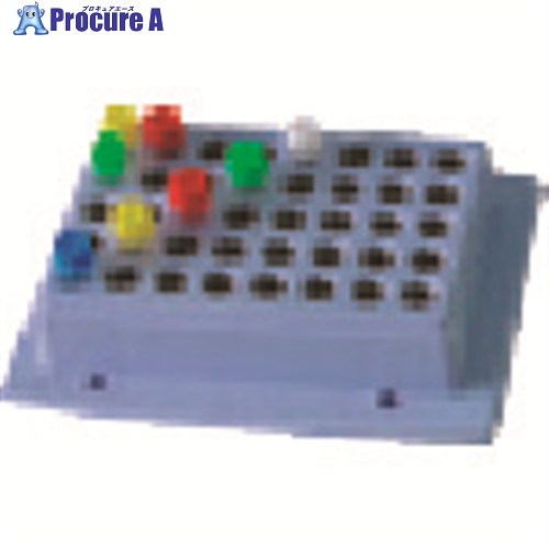 TGK 1.5mL用立ちはだかる CHB-202A 093-63-45-11 1個 ■▼189-0876 【貨物輸送都度積もり書き】