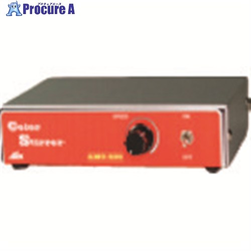 TGK カラースターラー AMG-500 赤 061-63-08-34 1台 ■▼189-2473 【貨物輸送都度積もり書き】