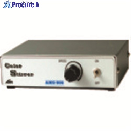 TGK カラースターラー AMG-500 白 061-63-08-37 1台 ■▼189-2503 【貨物輸送都度積もり書き】