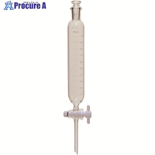 TGK 透明摺合円筒分液ロート平栓目盛50mL 15/25 079-13-73-01 1個 ■▼190-1812 【送料都度見積】｜プロキュアエース