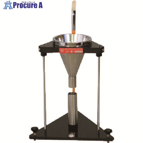 TGK カサ濃度価値付ける器 絵の具用 034-59-29-01 1台 ■▼190-8069 【貨物輸送都度積もり書き】