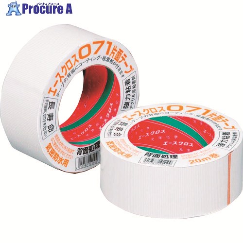 光洋舎密学 はやりっ子差し交わす071 75mm×20m 白 071 7520 15巻 ■▼200-3883 【貨物輸送都度積もり書き】