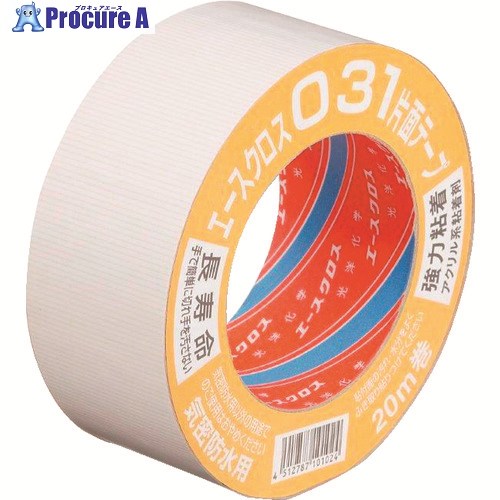 光洋舎密学 はやりっ子差し交わす031白 50mm×20m 031 5020WH 20巻 ■▼200-3894 【貨物輸送都度積もり書き】