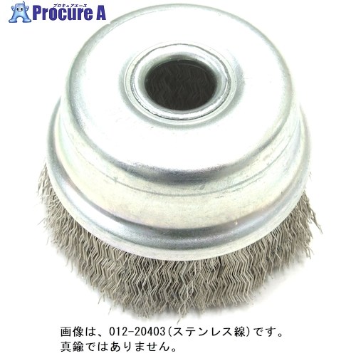 クロダブラシ 優勝杯 金管楽器0.15 120x22穴 緑であること 012-32130 1個 ■▼417-8180 【貨物輸送都度積もり書き】