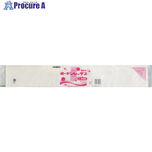 福助 ボードンレックス#20NO.9-60 4穴プラ 100枚入 0451800 60袋 ■▼432-5085 【貨物輸送都度積もり書き】 日用品雑貨・文房具・手芸-袋-日用消耗品