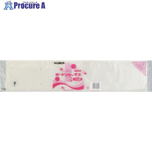 福助 ボードンレックス#20NO.13-60 4穴プラ 100枚入 0454133 40袋 ■▼432-5152 【貨物輸送都度積もり書き】 日用消耗品-その他-日用品雑貨・文房具・手芸