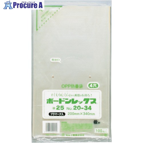 福助 ボードンレックス#25NO.20-34 4穴プラ 100枚入 0452191 50袋 ■▼432-5154 【貨物輸送都度積もり書き】 袋-その他