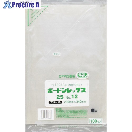 福助 ボードンレックス#20NO.20-34 4穴 100枚入 0451789 50袋 ■▼432-5156 【貨物輸送都度積もり書き】 袋-日用品雑貨・文房具・手芸