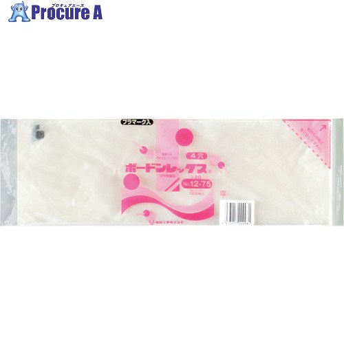 福助 ボードンレックス#20NO.12-75 4穴プラ 100枚入 0451932 40袋 ■▼432-5172 【貨物輸送都度積もり書き】 袋-その他-日用品雑貨・文房具・手芸