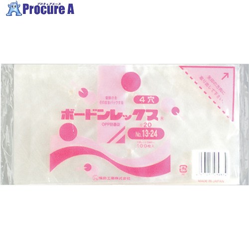 福助 ボードンレックス#20NO.13-24 4穴 100枚入 0454044 80袋 ■▼432-5185 【貨物輸送都度積もり書き】 日用消耗品-その他-日用品雑貨・文房具・手芸