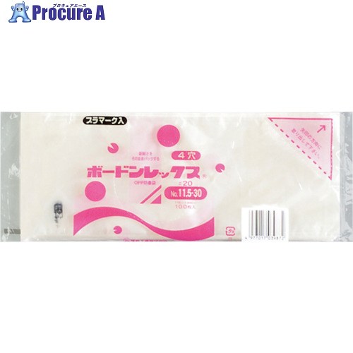 福助 ボードンレックス#20NO.11.5-30 4穴プラ 100枚入 0454087 80袋 ■▼432-6657 【貨物輸送都度積もり書き】 日用消耗品-その他-袋