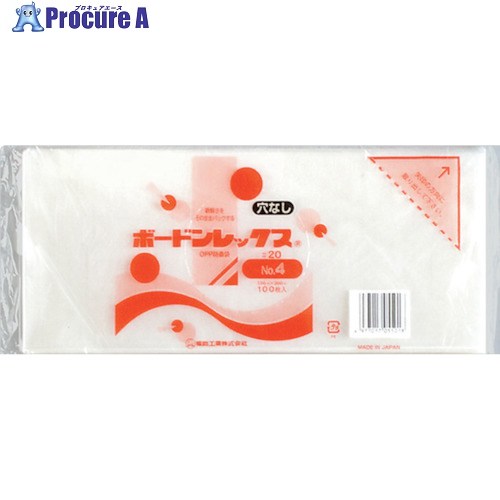 福助 ボードンレックス#20NO.4 穴なし 100枚入 0454184 80袋 ■▼432-6658 【貨物輸送都度積もり書き】 日用消耗品-その他-日用品雑貨・文房具・手芸