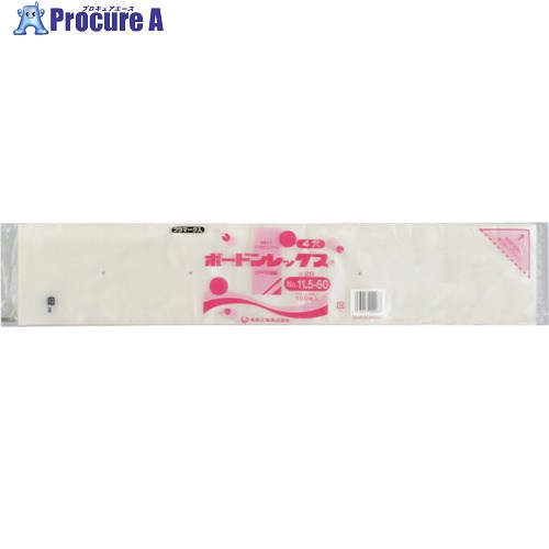 福助 ボードンレックス#20NO.11.5-60 4穴プラ 100枚入 0451916 40袋 ■▼432-6668 【貨物輸送都度積もり書き】 日用消耗品-日用品雑貨・文房具・手芸