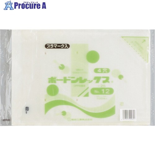 福助 ボードンレックス#25NO.12 4穴プラ 100枚入 0451517 40袋 ■▼432-6700 【貨物輸送都度積もり書き】 日用消耗品-その他-日用品雑貨・文房具・手芸