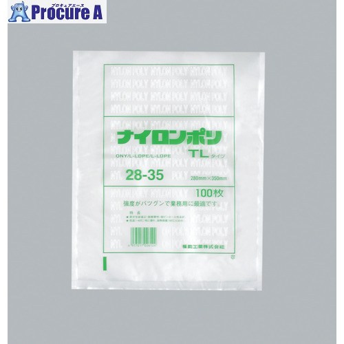 福助 ナイロンポリ TL手合い 28-35 0702544 8袋 ■▼476-2056 【貨物輸送都度積もり書き】 袋-その他-日用消耗品